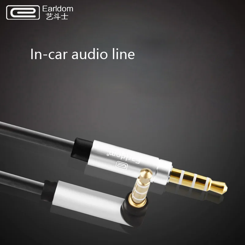 Earldom AUX-18 2M Aux Cable Female To Audio With 3.5MM 24K Gold Plated R90E Elbow Plug For Car Use MP3 Computer |
