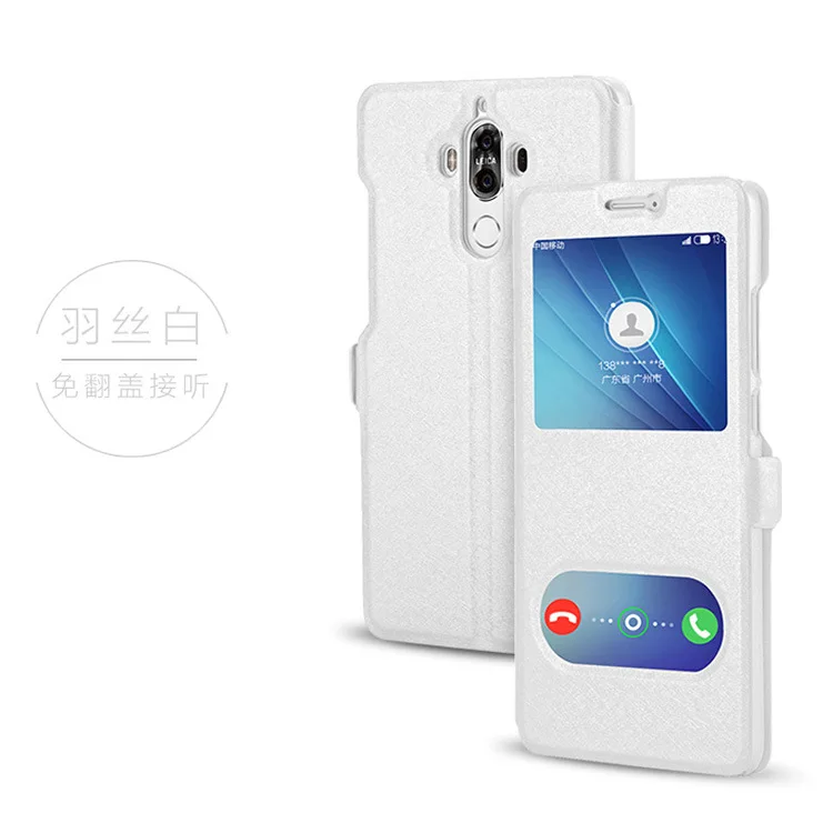 100 шт./лот Быстрый просмотр открытое окно флип чехол кожаный для Huawei maimang 4 D199 G7 Plus G8
