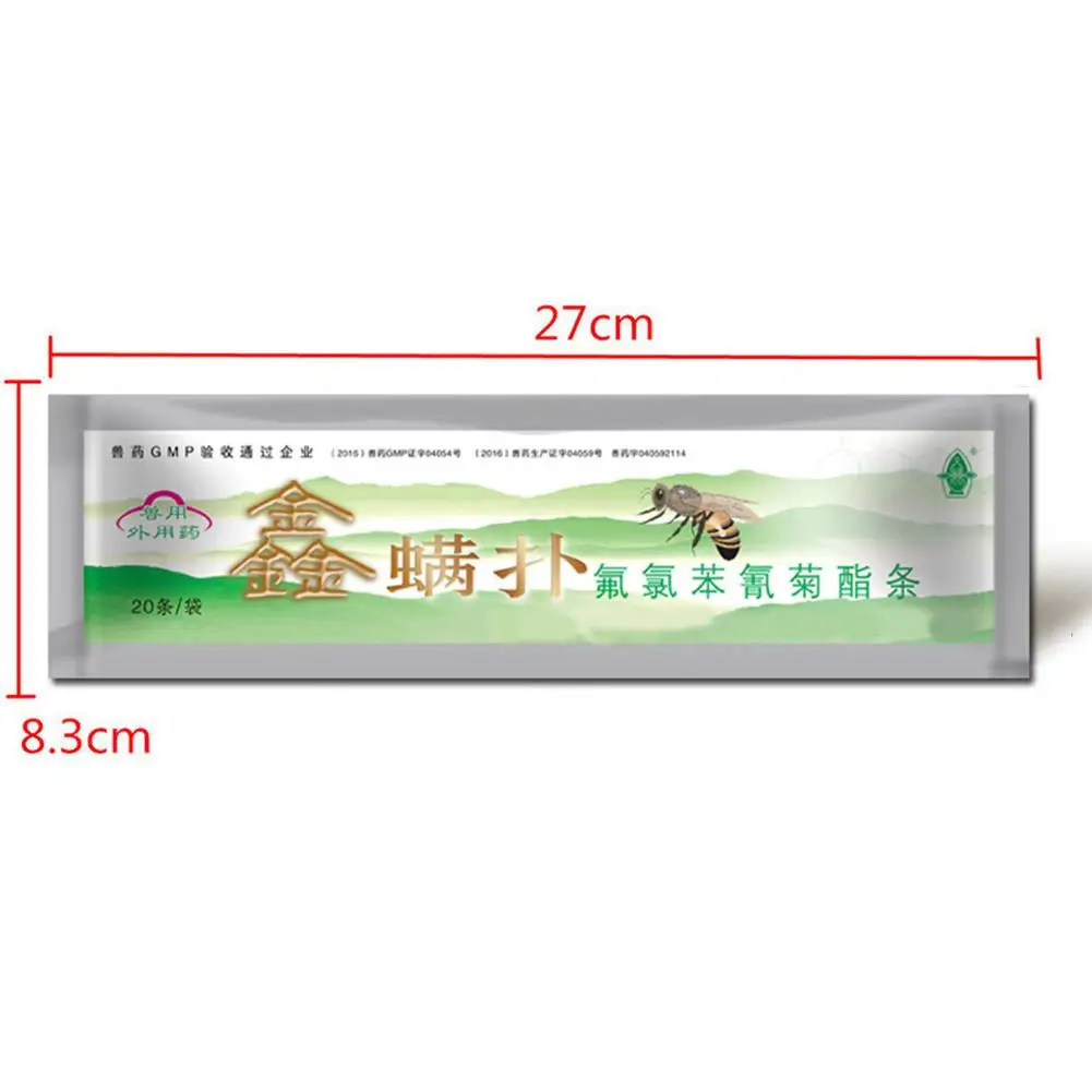

20pcs Professional Acaricide Against The Bee Mite Strip Beekeeping Medicine Bee Mite Killer & Control Beekeeping Farm Medicines