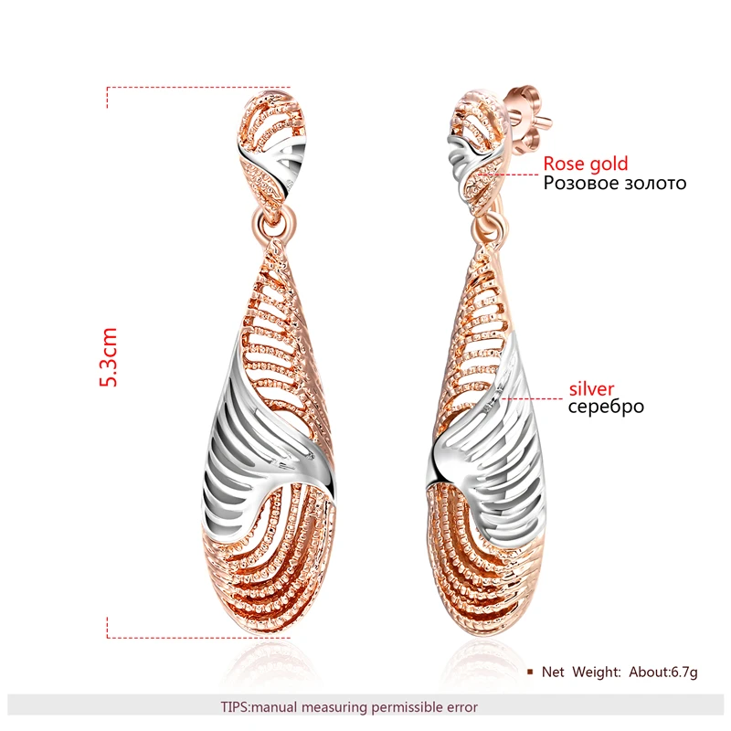 Длинные серьги Rose Gold Цвет серебро Вечеринка для Для женщин Модные украшения