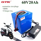 Оптовая продажа, 10 шт., перезаряжаемая литиевая батарея 60 в 20 Ач для электродвигателя Bafang BBSHD 1000 Вт 2000 Вт + зарядное устройство 5 А, бесплатная доставка