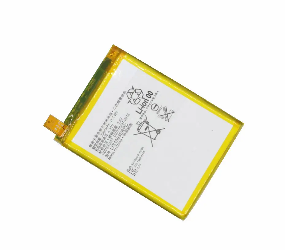 5 шт./лот 2900 мАч/11.1Wh LIS1593ERPC 3.8VDC Замена литий-полимерный аккумулятор Батарея для Z5