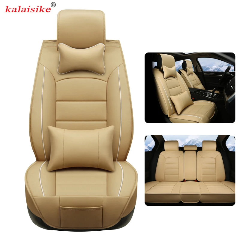

Кожаные аксессуары kalaisike для Chevrolet, все модели aveo captiva cruze sonic lacetti trax, автомобильные аксессуары