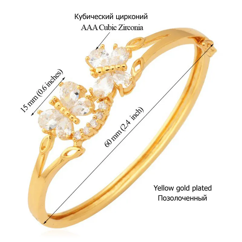 U7 Циркон Бабочка Браслет Для Женщин Ювелирные Изделия Подарок Оптом