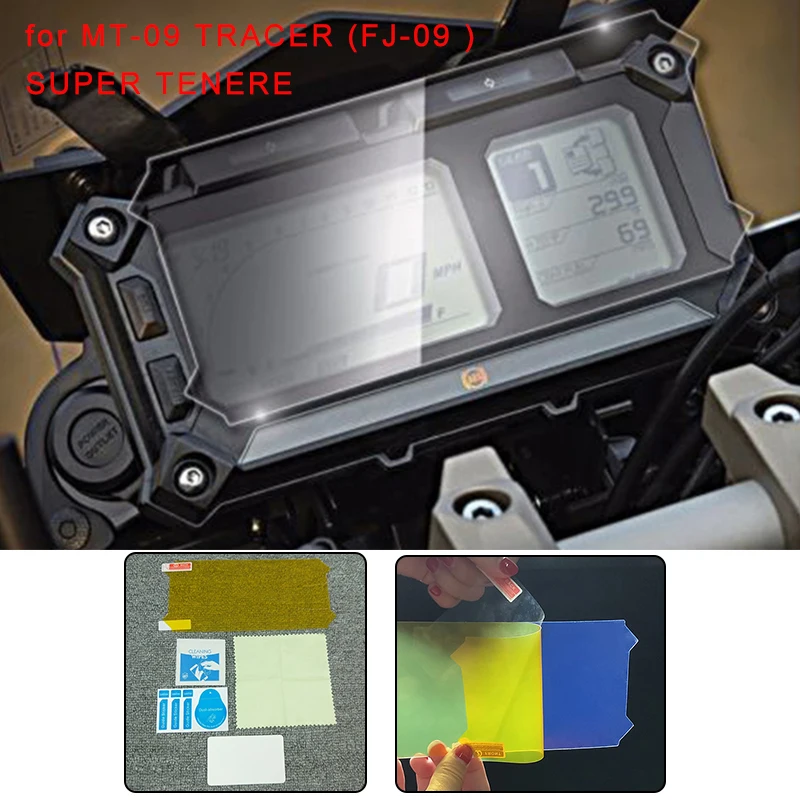 Бесплатная доставка синий свет кластер Защита от царапин защитная пленка для