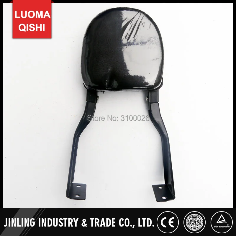 Хвост на заднем сиденье подходит для ATV Jinling 250cc 300cc части EEC JLA 21B 931E 923 квадроцикл|quad