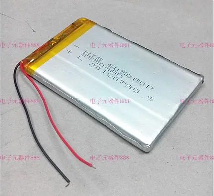 

3.7V 605080 lithium polymer batteries 3000MAH 7 inch tablet computer batteries A spot Rechargeable Li-ion Cell Rechargeable Li-i