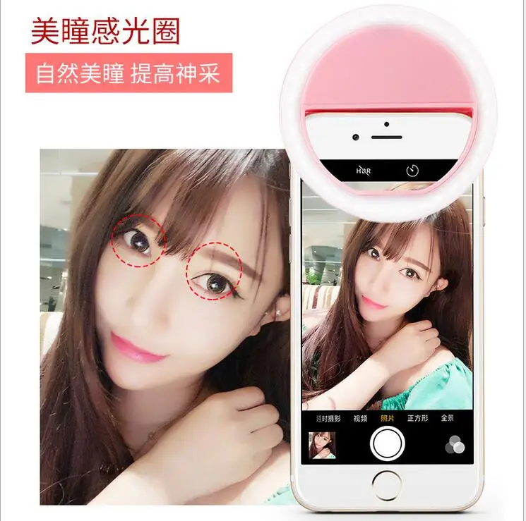 Зеркальный чехол для макияжа с кольцом селфи Samsung Galaxy S7 edge Wide A3 A5 (2016) светодиодная