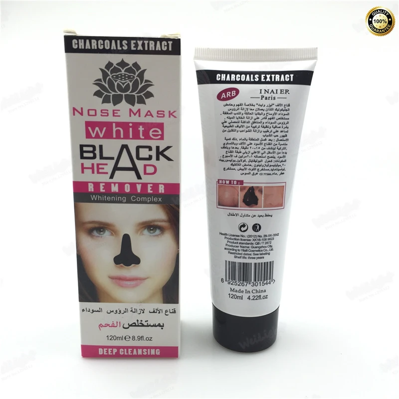 

1 шт., маска для удаления черных точек на носу