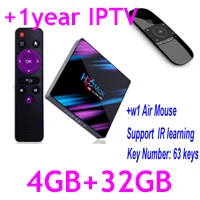 4G 32G w1 1year iptv Новое поступление H96 MAX Plus Android 9,0 Смарт ТВ приставка RK3318 медиаплеер с клавиатурой Air mouse из испанской России - Цвет: 4G 32G w1 1year iptv