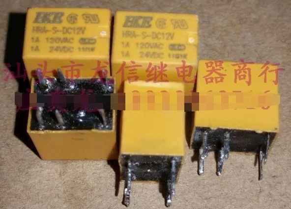 

Реле общего назначения HRA-S-DC12V 23F
