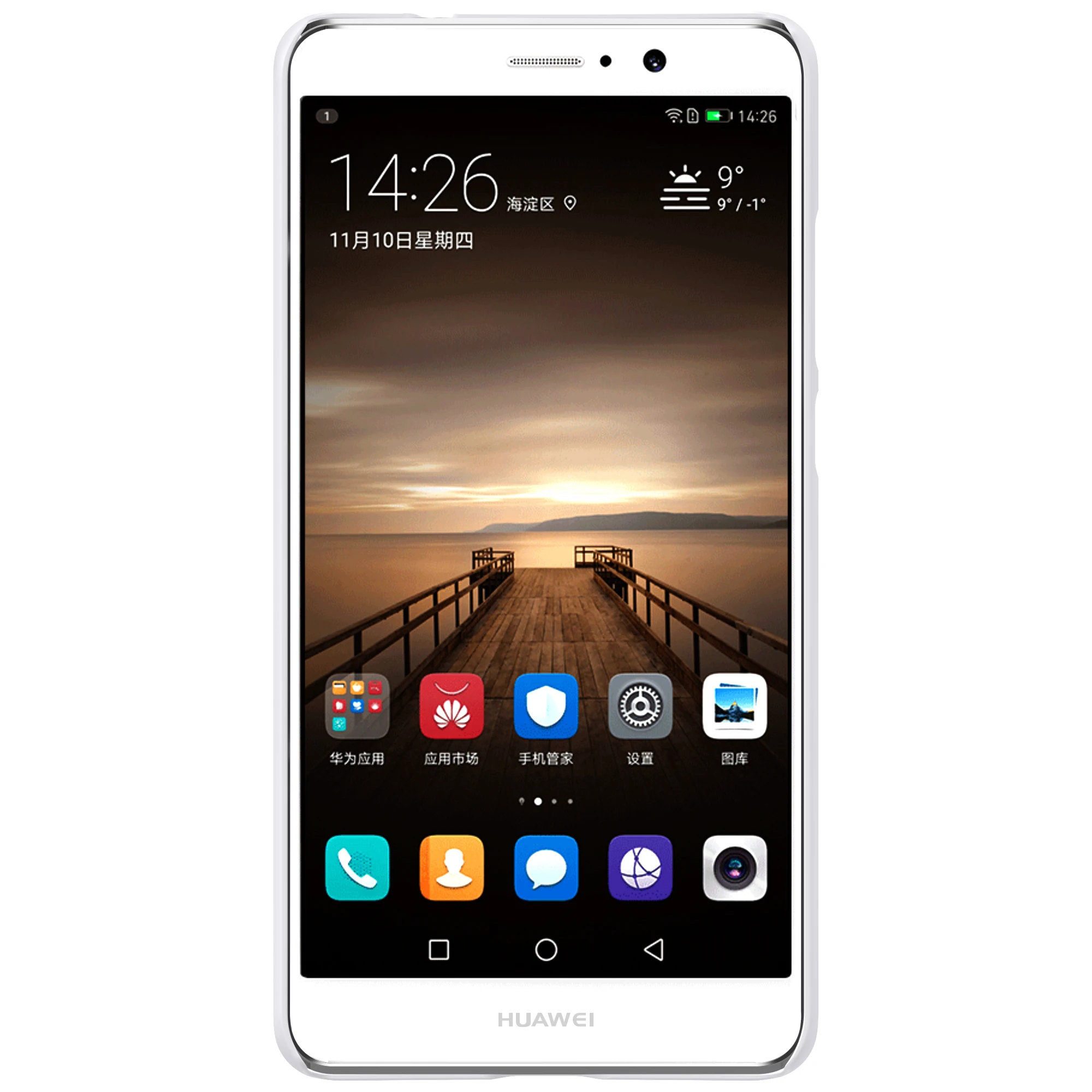 Чехол Nillkin для Huawei Mate 9 защитный чехол высокого качества с суперматовым покрытием