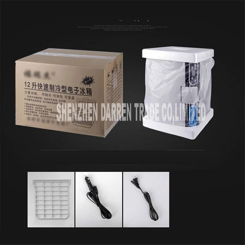 

AC220V DC12V 12L Portable Drug Thermoelectric Cooling Sperm & Nursery Pig/Rabbit/Mouse Temperate Box Cold Box Car Refrigerator
