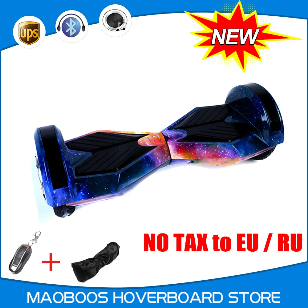 Самобалансирующийся электрический скутер oxboard Bluetooth умный скейтборд