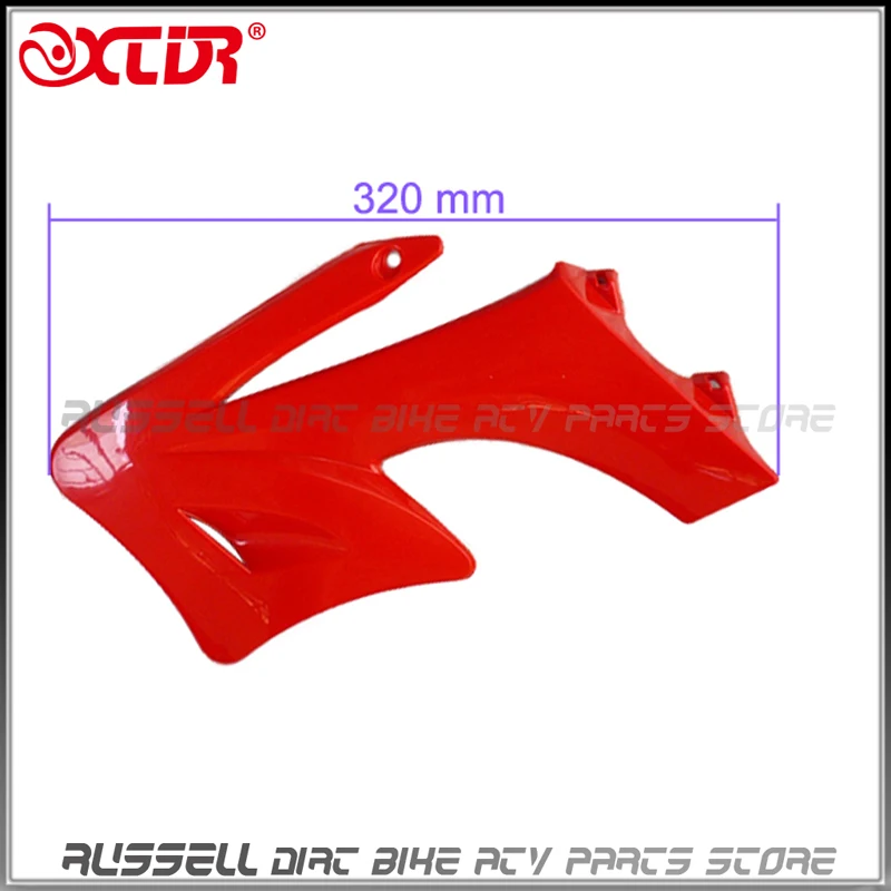 Комплект маленьких пластиковых крыльев для детского мотоцикла Apollo MINI MOTO 47cc и 49cc