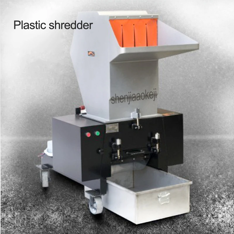 Пластиковый измельчитель китайской медицины дробилка для измельчения травяной