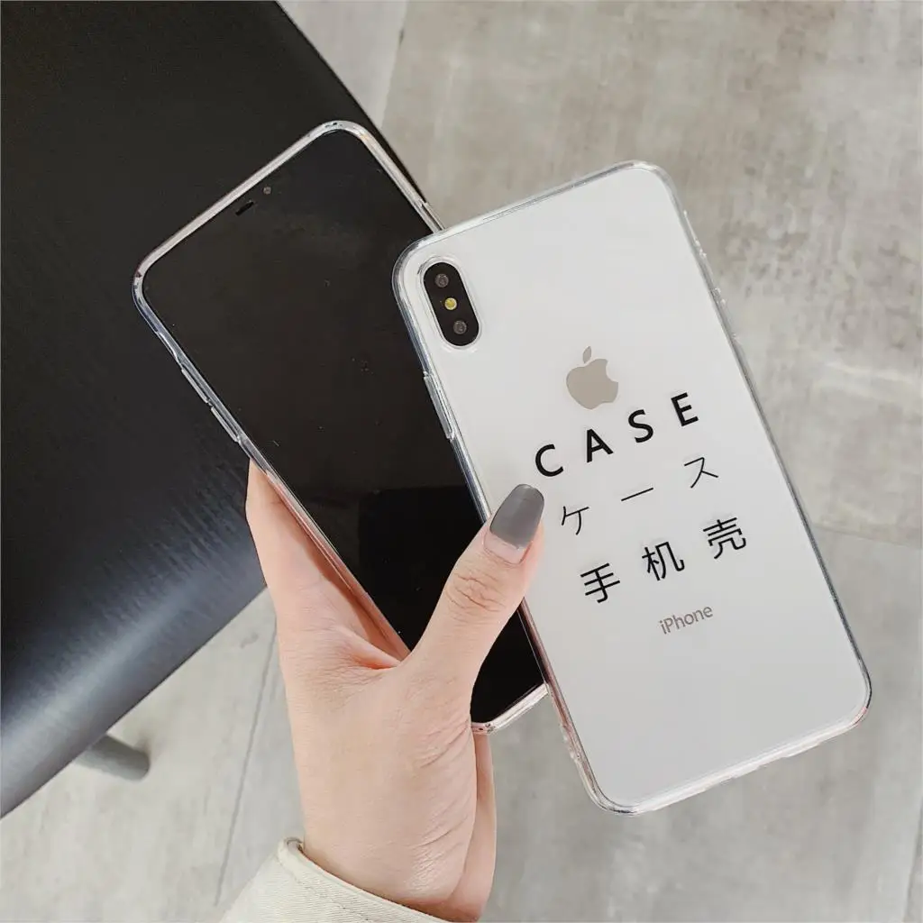 Новейший простой текст японский английский чехол для телефона iPhone 8 7 6 6s Plus X XR Xs Max