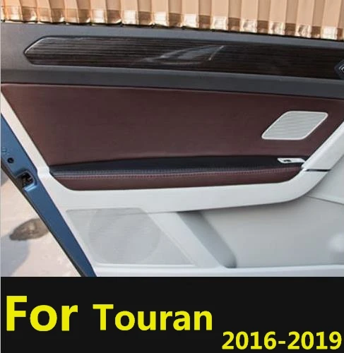 Панель передней/задней двери из микрофибры кожаный чехол для подлокотника