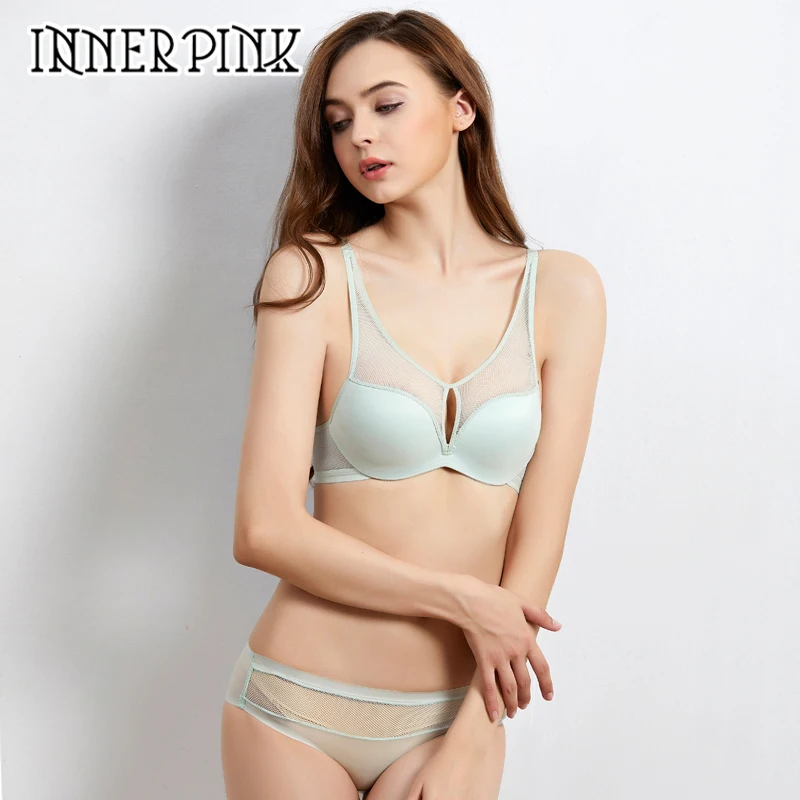 Женский бесшовный бюстгальтер без косточек розовый с эффектом пуш ап комплект