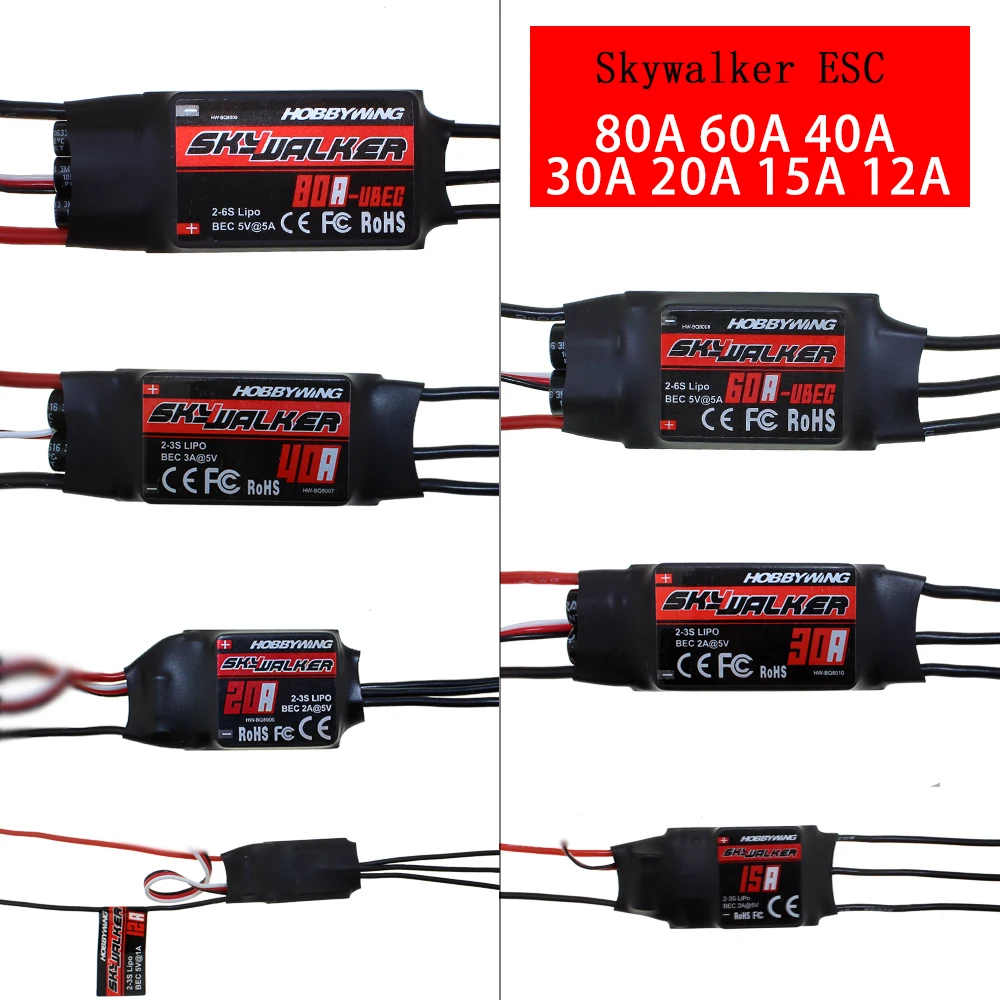 Hobbywing Skywalker 15A 20A 30A 40A 50A 60A 80A ESC Регулятор скорости с UBEC для радиоуправляемого FPV