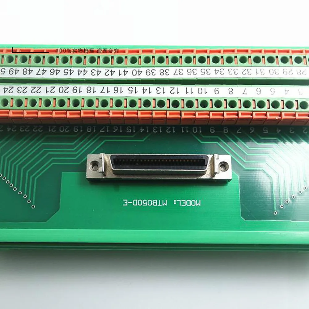SCSI 50 Pin быстрое подключение пружинный зажим клеммные блоки коммутационный