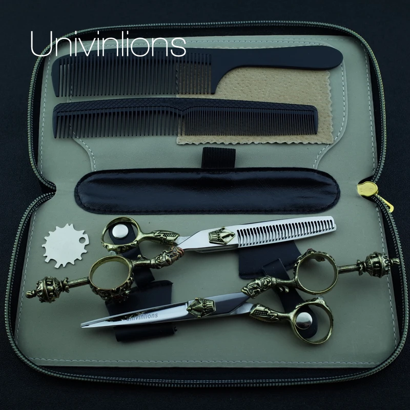 Профессиональные ножницы для волос king style парикмахерские 6 дюймов комплект