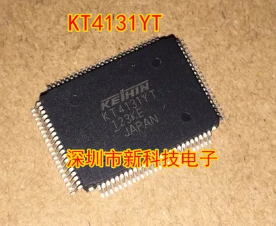 

Freeshipping KT4131 KT4131YT