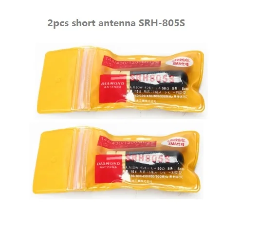 2 шт. алмазная антенна SMA SRH805S для Kenwood Baofeng uv 5r series|Рации| |