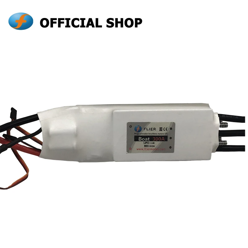 Бесщеточный контроллер RC marine для лодочного двигателя ESC 300A|brushless controller|rc controlleresc