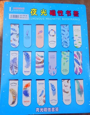 Канцелярские товары Магнитная вкладка с рисунками из мультфильмов