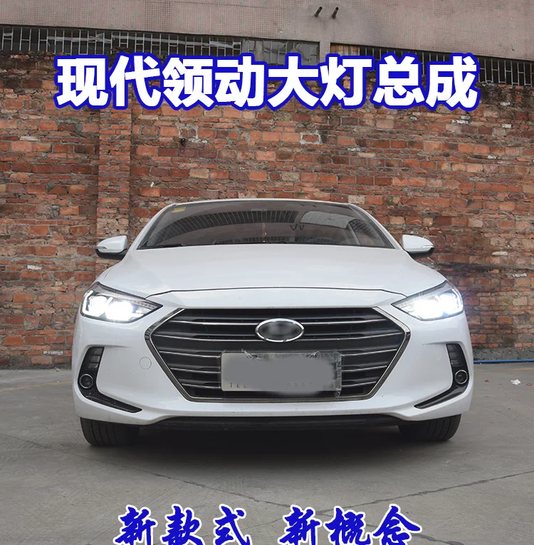 KOWELL автомобильный Стайлинг для- фары для автомобиля Hyundai Elantra СВЕТОДИОДНЫЙ Фонарь СВЕТОДИОДНЫЙ DRL+ сигнал поворота Биксеноновые линзы Высокий Низкий Луч