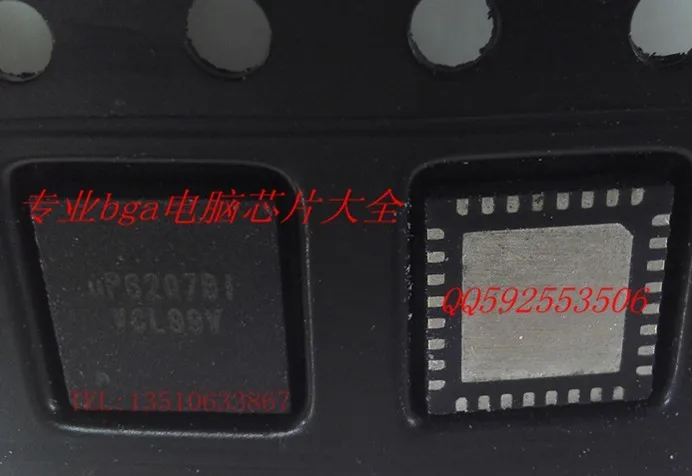 New original UP6207BQAI UP6207BI UP6207B1 QFN32 best match |