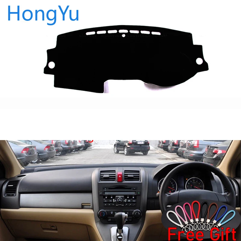 Автомобильный коврик для приборной панели коврики салона Honda CRV 2007 2011 аксессуары