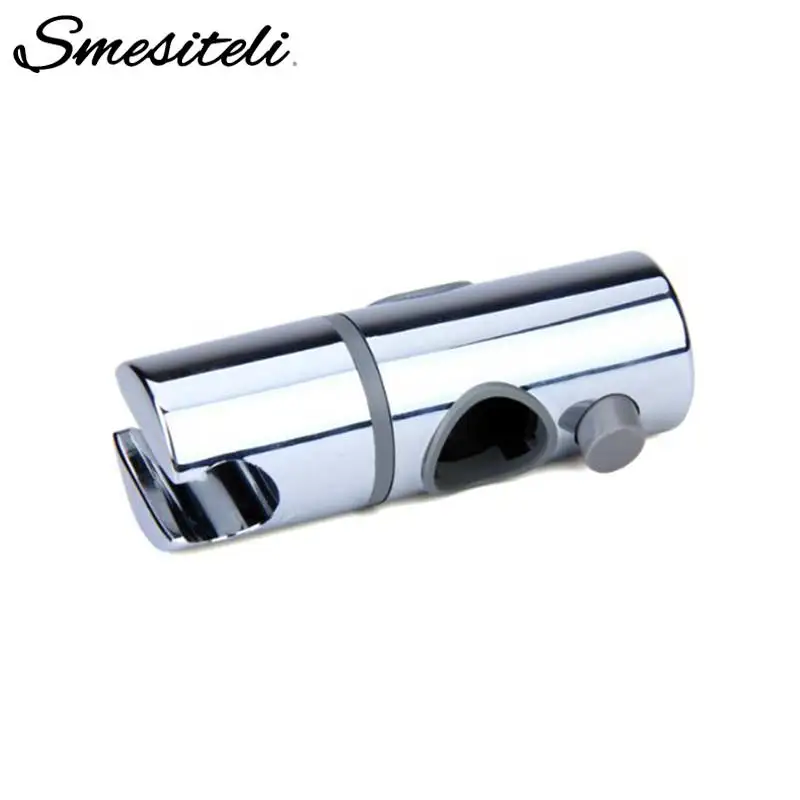 Универсальный держатель для душа регулируемая насадка 25 мм кронштейн ванной