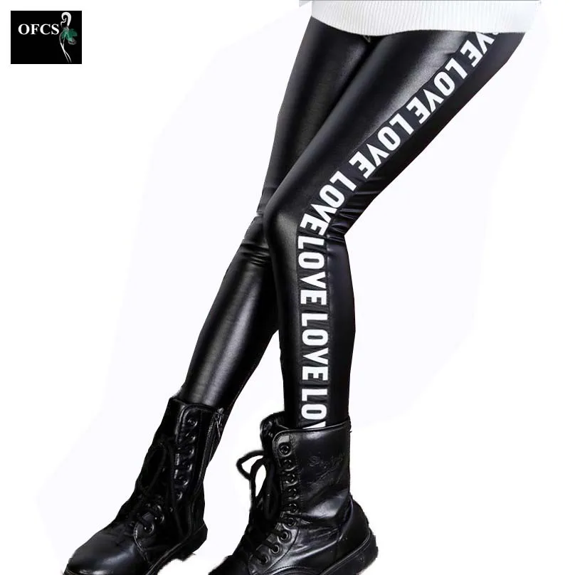 Кожаные леггинсы для девочек с эластичным поясом на весну|leggings for girls|girls leather pantsbaby