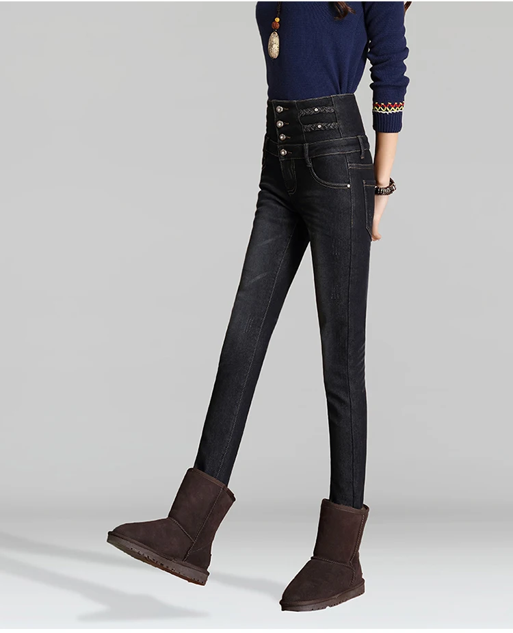 Super Warm Thick Pencil Jeans Pants For 2018 Women Winter Soft Fleece High Waist Denim Trousers Female Slim Narrow pants |