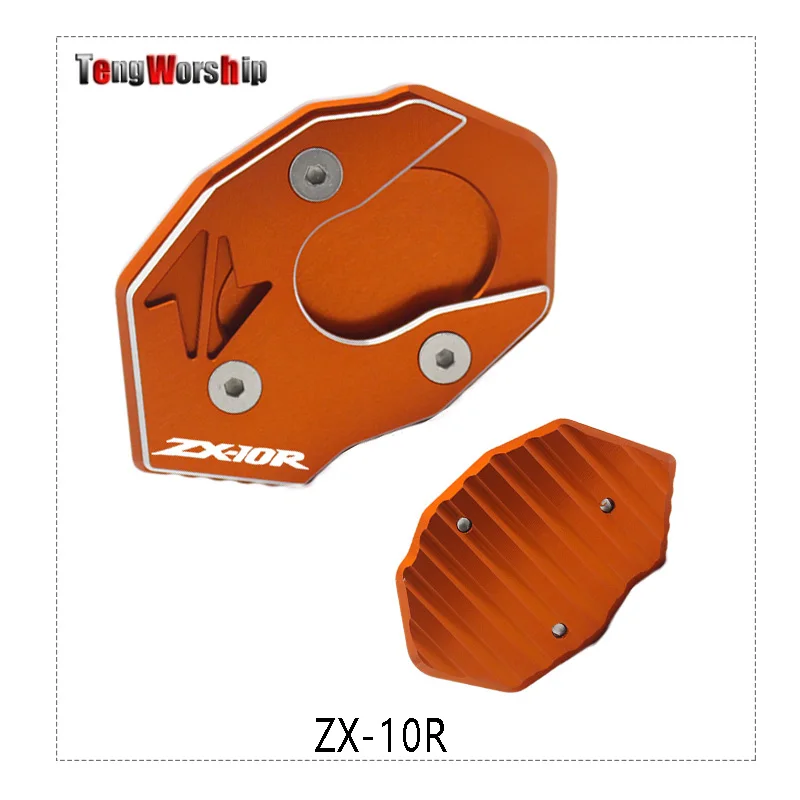 Для KAWASAKI ZX10R ZX 10R CNC сторона подставки подставка расширение пластины увеличение Pad
