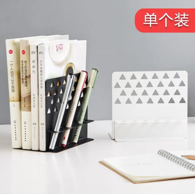 Креативная железная подставка для книг с отверстиями ручек настольный держатель