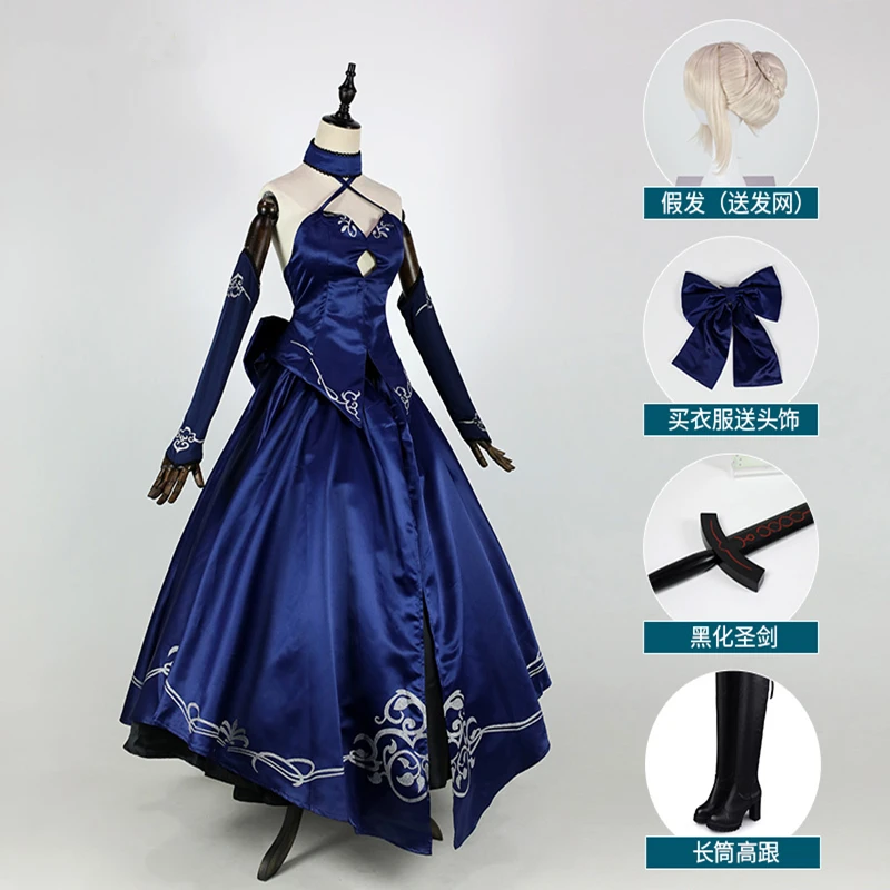 Полный комплект судьба большой заказ Saber Arturia Pendragon косплей костюм и аксессуары| |