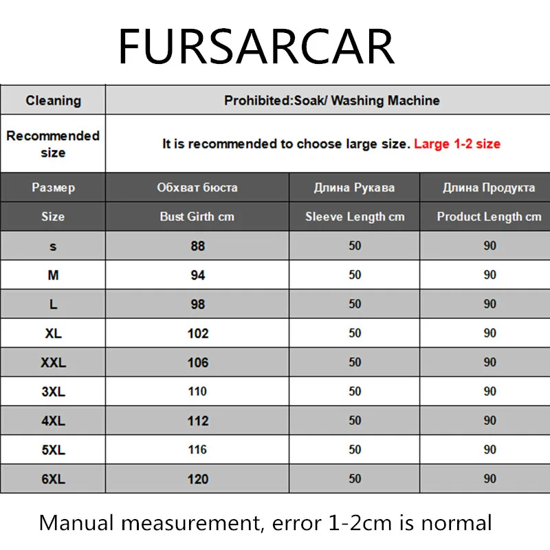 Fursarcar Роскошные натуральный мех пальто Для женщин норковая шуба Silver Fox меховой воротник Для женщин шуба женская куртка норковая шуба