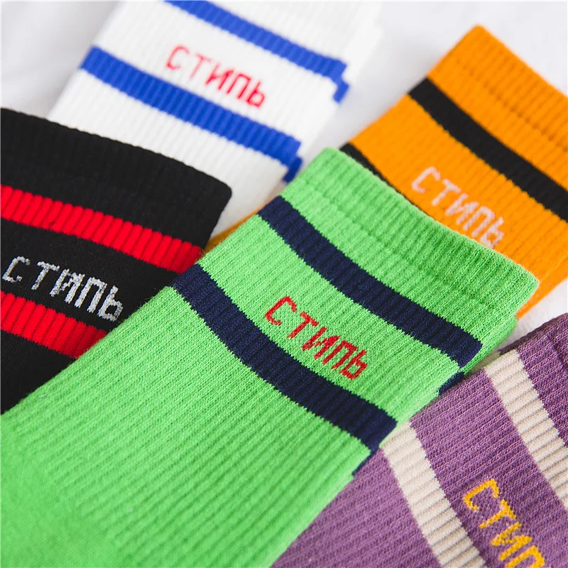 Новинка модные женские носки хлопковые 1 пара полосатые с буквенным принтом