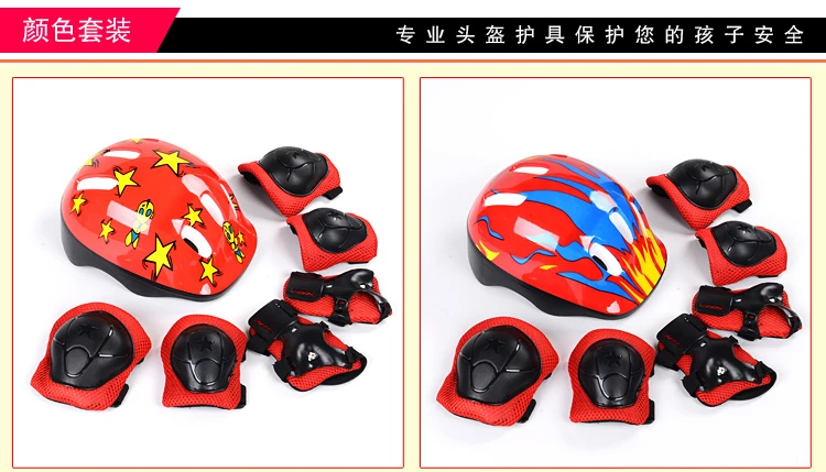 7 шт./лот casco ciclismo Детский велосипедный шлем налокотник на запястье колено колодки Спорт Cyling велосипед шлем для Детский скейтборд Mtb езда