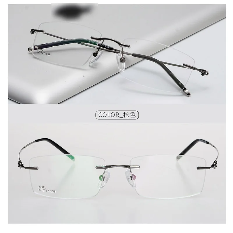 Fashion Titanium Eyeglasses Frame Male Trimming Ultralight Rimless Business Glasses Spectacle Eyewear Accessories | Аксессуары для