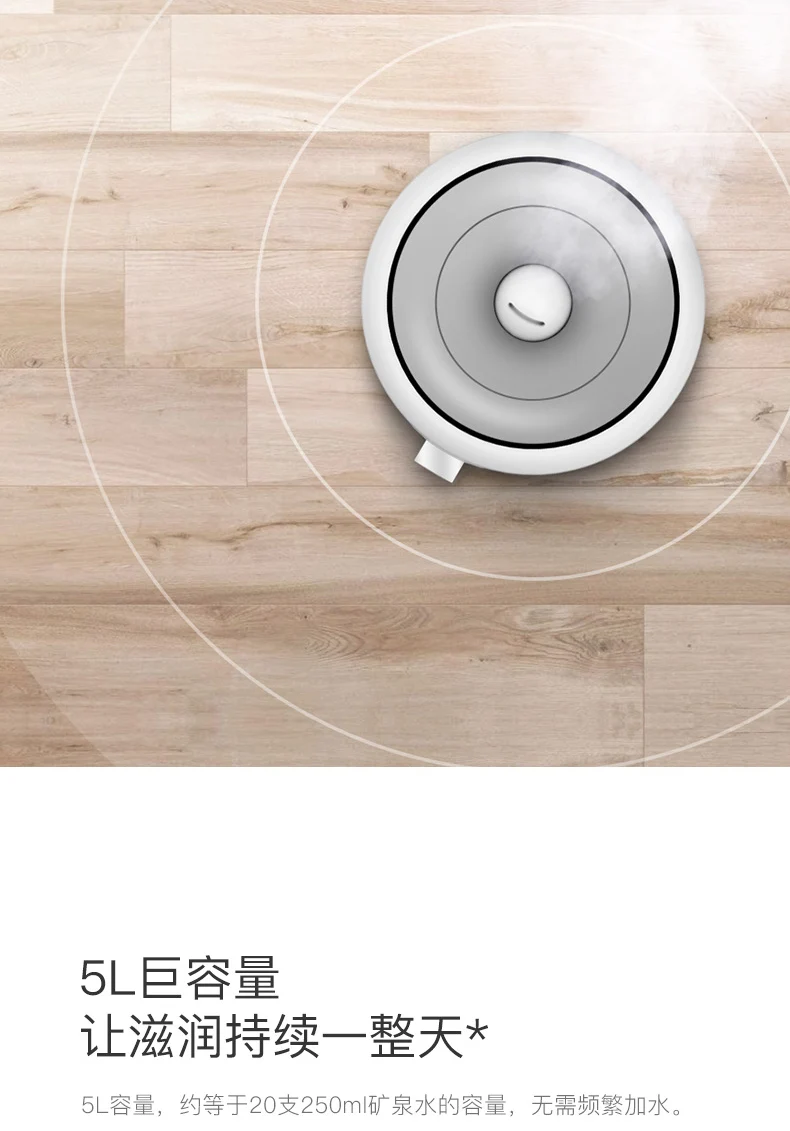 Увлажнитель воздуха Xiaomi deerma 5L, 35 дБ, тихий, Очищающий воздух для помещений с кондиционированием воздуха, офисный, бытовой, difusor de aroma