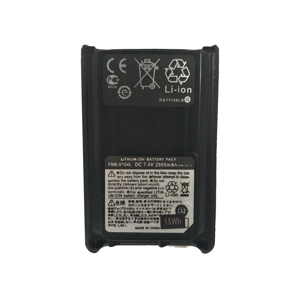 XQF FNB-V104LI Li-Ion 7,4 V 2000mAh 17Wh батарея для Yaesu Vertex VX-230 VX-231 радио