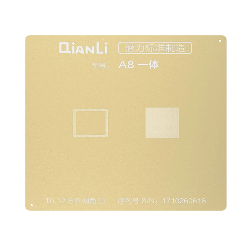 Qianli 3D CPU набор трафаретов для пайки BGA Оловянная растительная Сетка шаблон