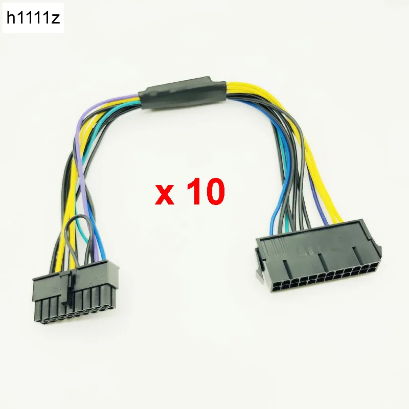 10 шт. 30 см 24Pin к 18Pin 18AWG PSU ATX адаптер конвертер кабель питания для HP Z620 Z420