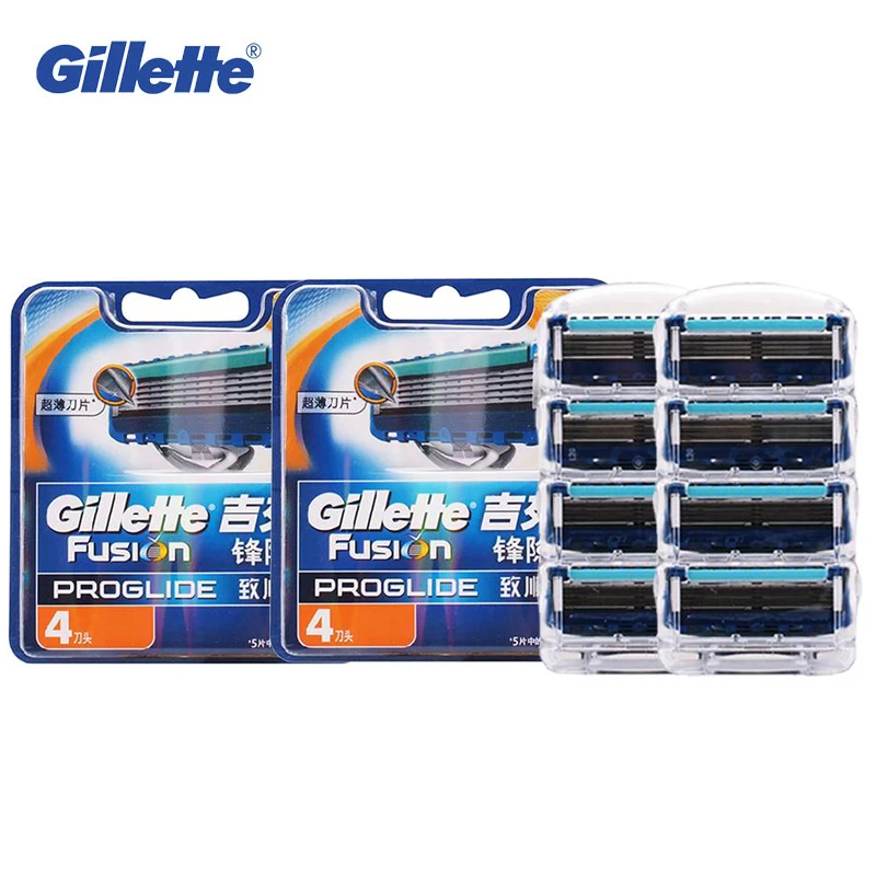 Оригинальные бритвенные лезвия Gillette Fusion для мужчин уход за лицом 8 лезвий