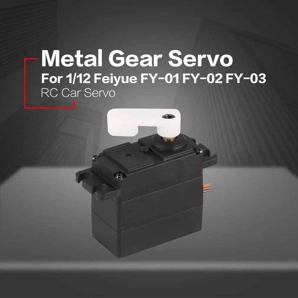 Металлический Шестерни Servo 4 8 6 V 3 провода JR Разъем для 1/12 Feiyue FY 01 02 03 RC автомобиль