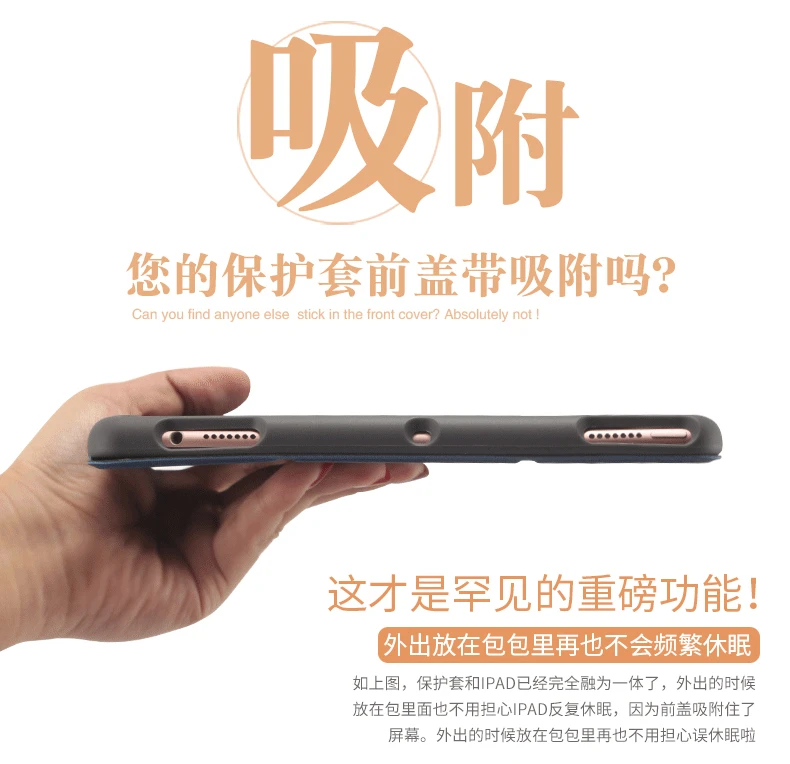 Чехол SUREHIN для Apple iPad 2018 чехол air 1 2 2017 9 7 дюйма с держателем карандашей мягкий